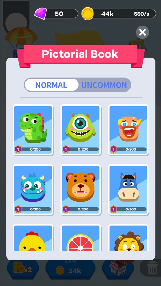 #3. Merge Hexsnake (iOS) От: 荣健 杜