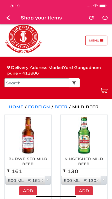Imperial Stores Wine Shop Screenshot