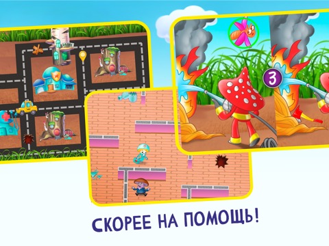 Машинки и игры, детский гаражのおすすめ画像2