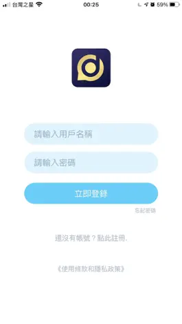 Game screenshot Do.Chat mod apk