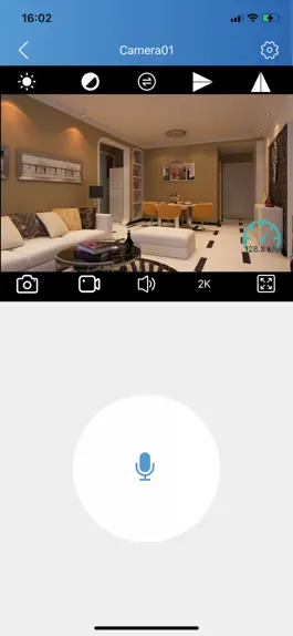 Game screenshot HorizonCam apk