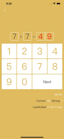 Game screenshot 9981 hack
