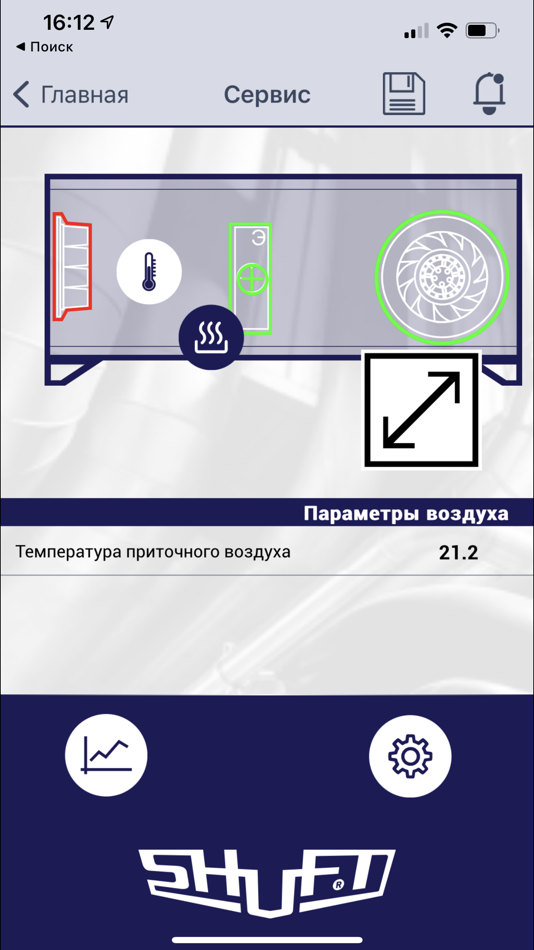 #4. SHUFT Connect (iOS) 由: CAREL INDUSTRIES S.p.A.