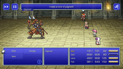 FINAL FANTASY V screenshot 3