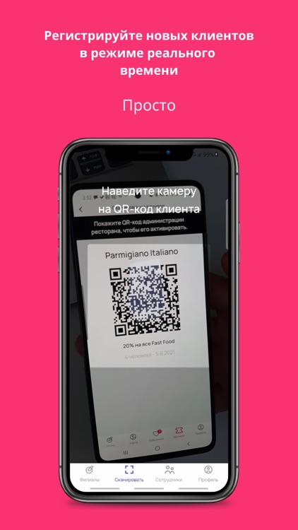 Foody Admin screenshot-3