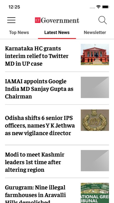 ETGovernment by Economic Times Screenshot