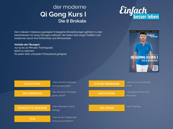 Screenshot #4 pour Qi Gong Kurs I