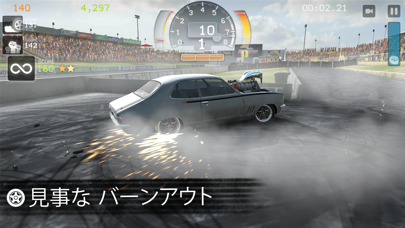 Torque Burnoutのおすすめ画像2