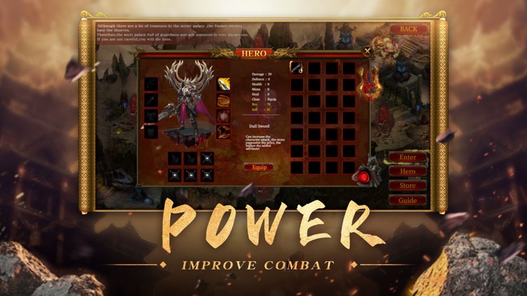 Ares-Unmatched victory