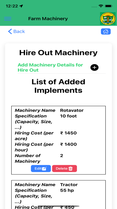 Farm Machinery Screenshot