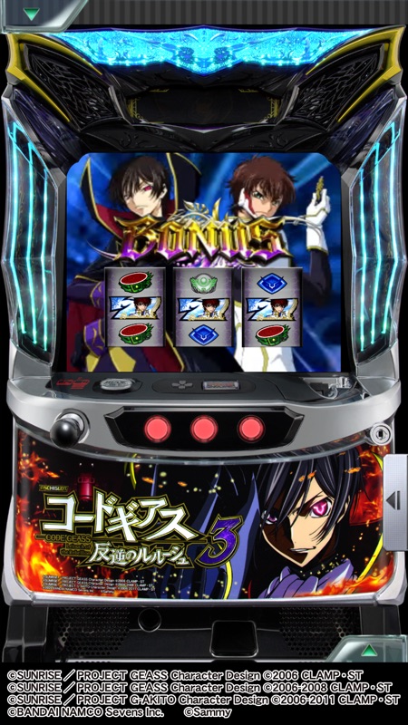 [777Real]パチスロ コードギアス 反逆のルルーシュ3 screenshot 2