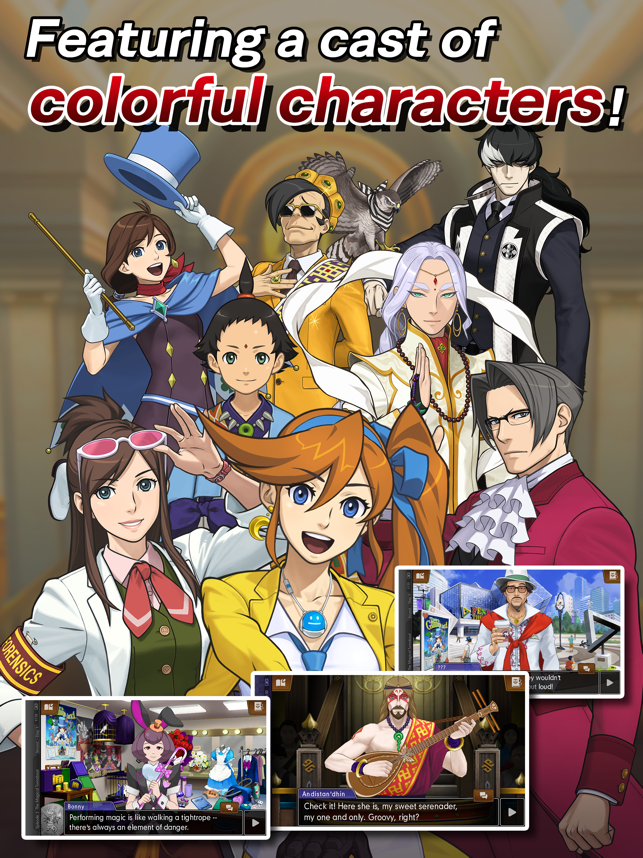 ‎Ace Attorney Spirit of Justice Screenshot