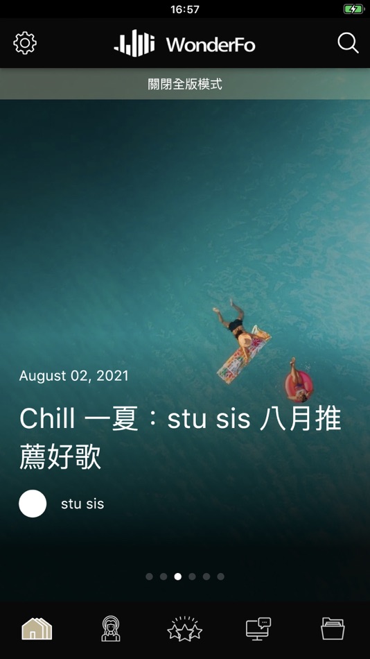 #1. WonderFo (iOS) Podle: O Sparks AMG (Taiwan) Co. Ltd.