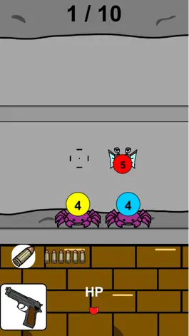 Game screenshot 射撃QUEST hack