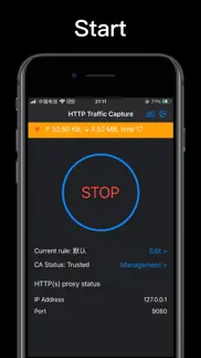 http traffic capture iphone screenshot 2