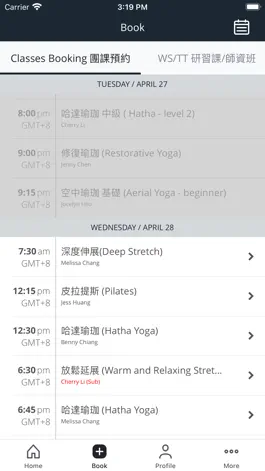 Game screenshot YOUTH Fitness & Yoga apk