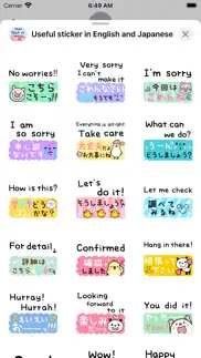 sticker in english & japanese problems & solutions and troubleshooting guide - 1