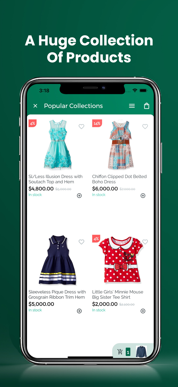 Firstwire Fashion Factory