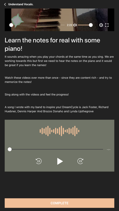 Upmusic Screenshot