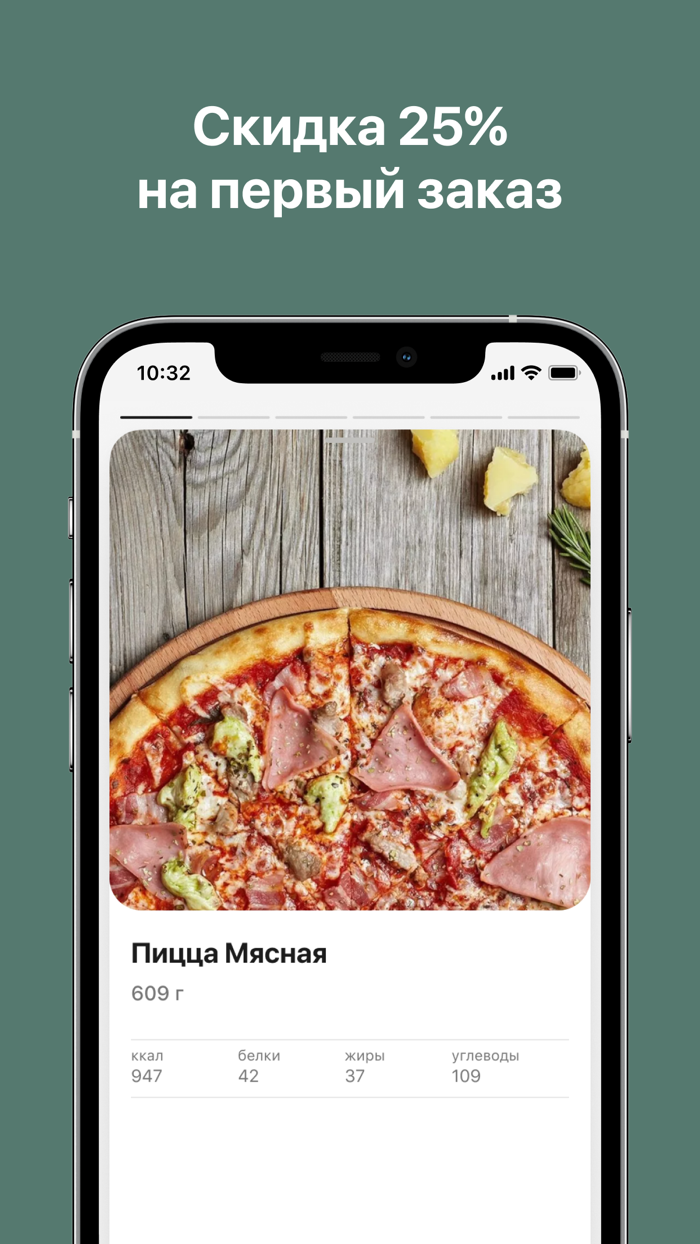 Liman доставка