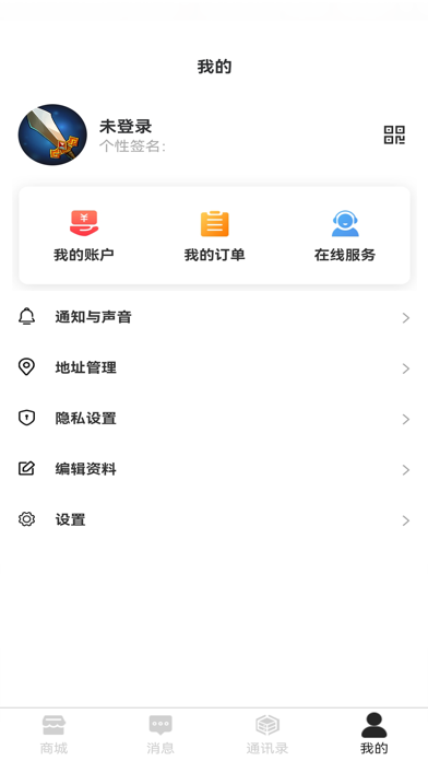 太想购 Screenshot