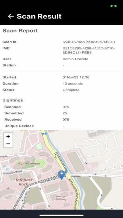Unilode E-ULD Screenshot