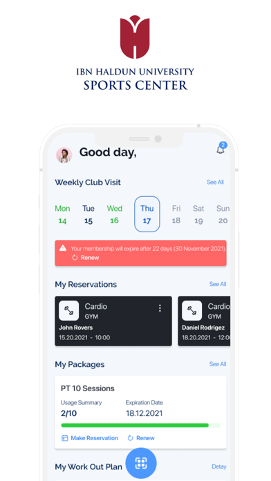 IHU SPORTS Screenshot