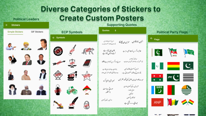Election Poster Maker & GIF Screenshot