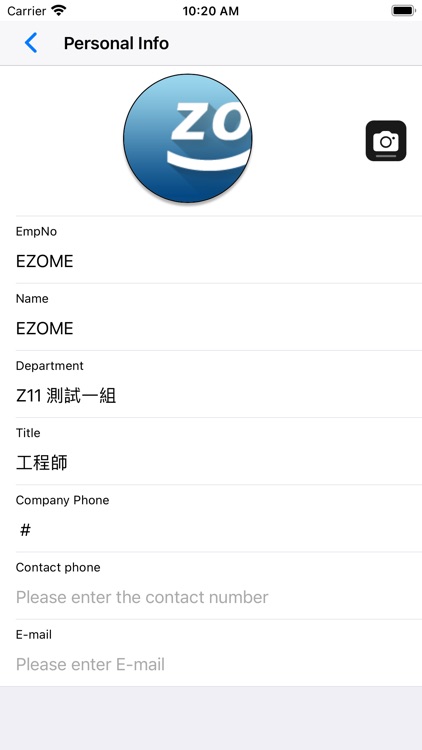 EZoMe 行動辦公 screenshot-9