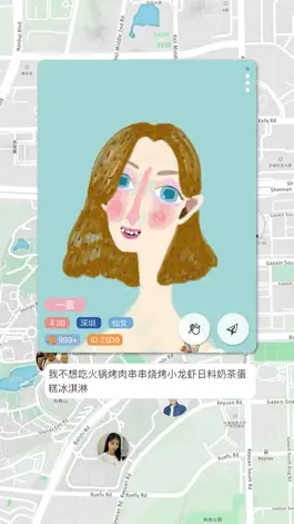 Game screenshot 言码 mod apk