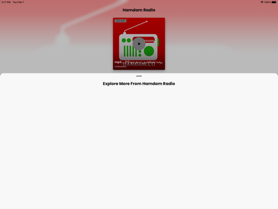 Screenshot #6 pour Hamdam