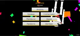 Game screenshot Jumpoid mod apk