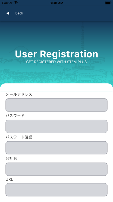 STEAM+ Screenshot