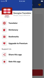 How to cancel & delete english georgian translator 3