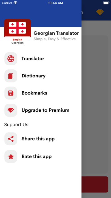 English Georgian Translator Screenshot