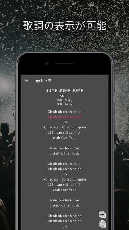 dヒッツ-音楽聴き放題（サブスク）のミュージックアプリ screenshot-3