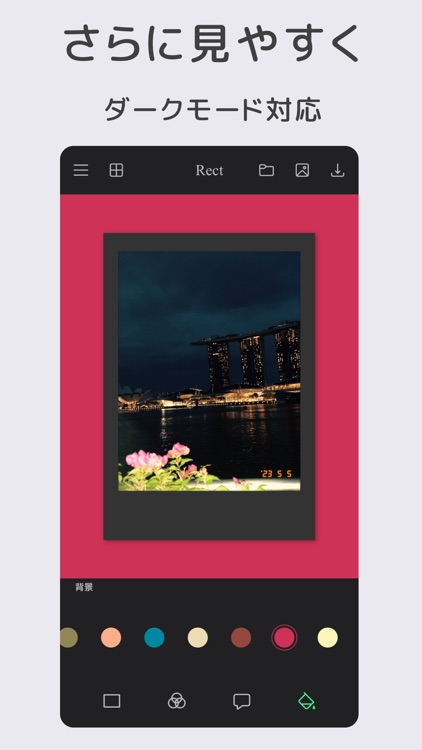 Rect-チェキ風加工アプリ screenshot-3