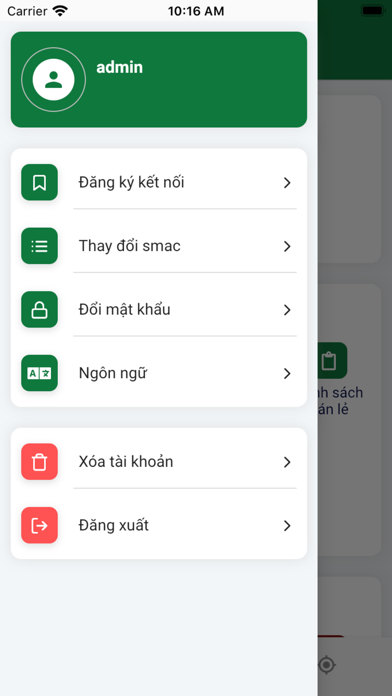 Viva International Screenshot