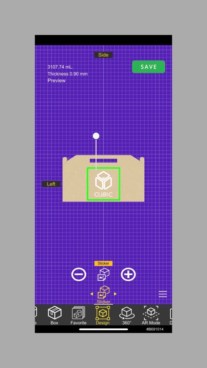 CUBIC PACKAGE DESIGN PLATFORM screenshot-5