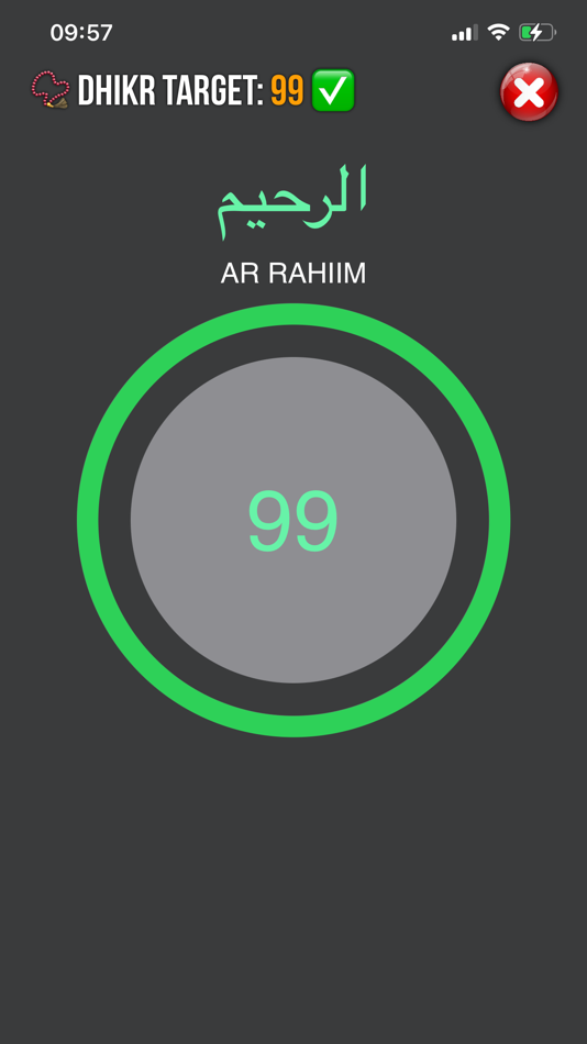 #6. Asma-ul Husna (iOS) Podle: Selcuk ASLANTAS