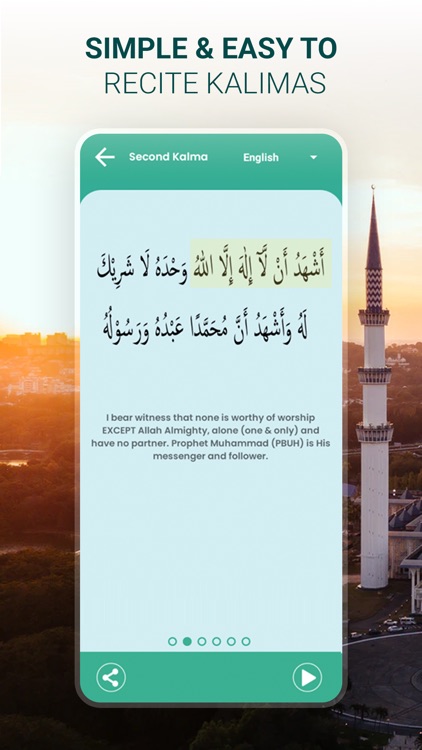 Six Kalmas with Audio screenshot-3