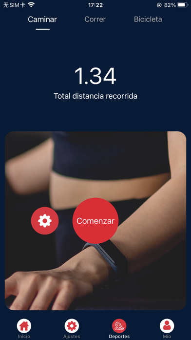 FILA S-BANDS Screenshot