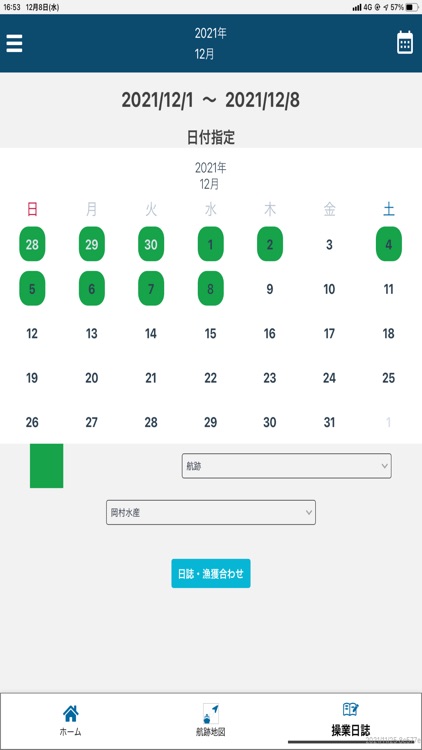 FisheryKnowledgeBase