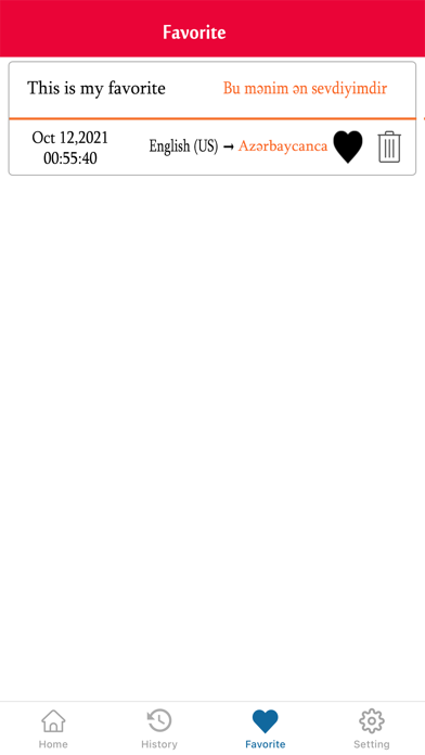 English To Azerbaijani Trans Screenshot