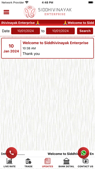 Siddhivinayak Enterprise Screenshot