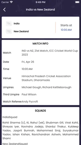 Game screenshot TouchCric - Live Cricket apk