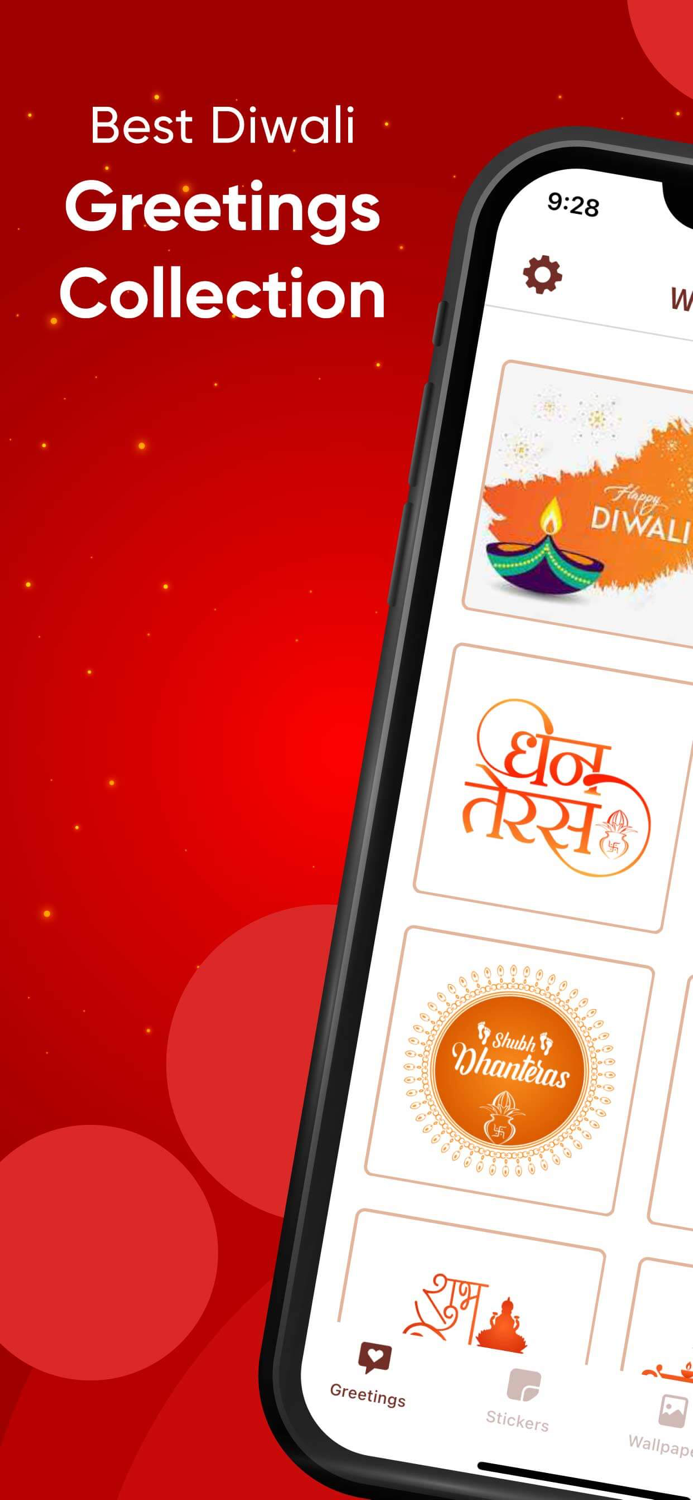 Diwali Greeting Cards and Wishes