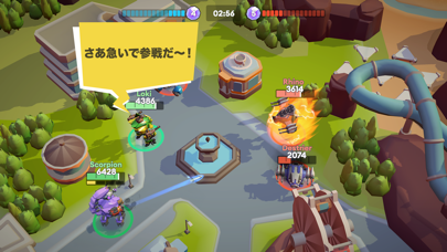 Little Big Robots. Mech Battleのおすすめ画像5