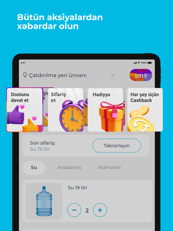 Screenshot #6 pour Dashli bulag