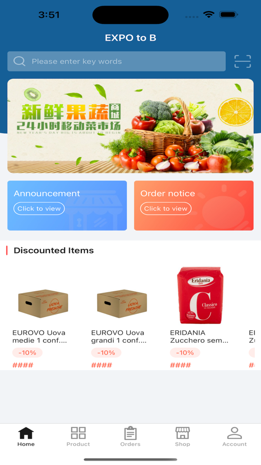 #2. 华商道 (iOS) 由: Giusy Hu